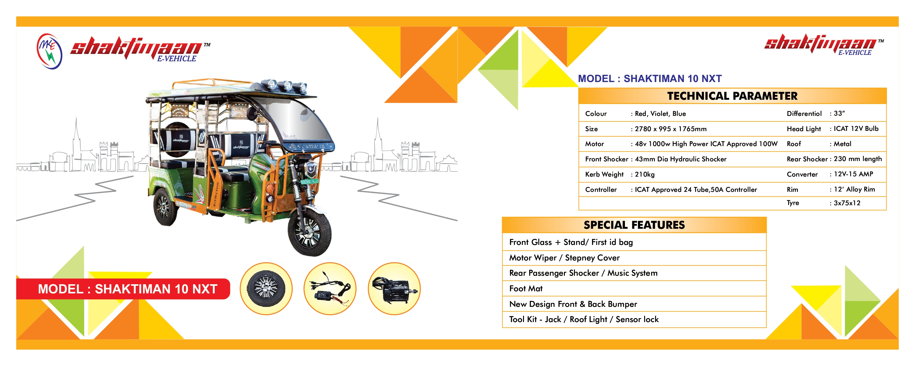 Shaktimaan 10 NXT E-Vehicle